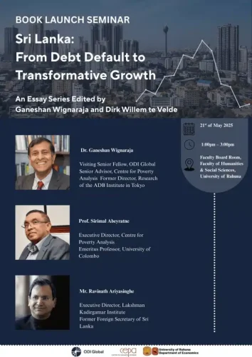 Flyer_UOR-724x1024