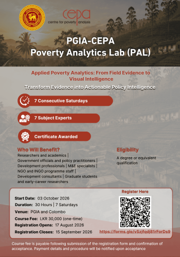 PGIA-CEPA PAL Flyer - 1 (1)