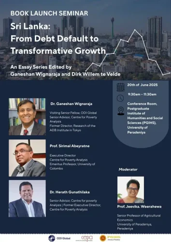 UOP_flyer-1-1086x1536.jpg